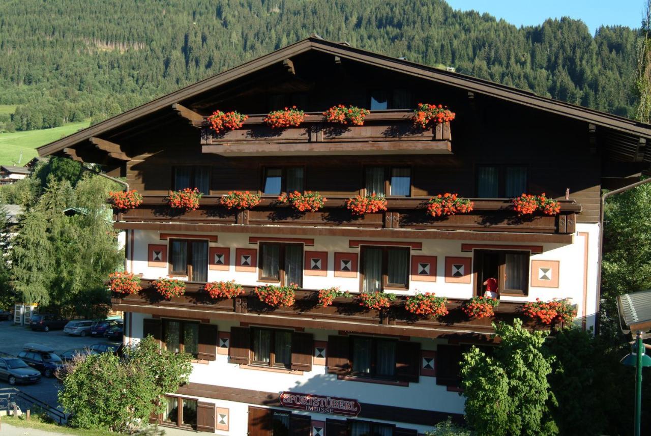 Pinzgauerhof - Inclusive Evening Dinner